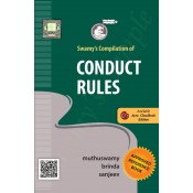 Swamy's Compilation of CCS (Conduct) Rules by Muthuswamy Brinda Sanjeev (C-9)